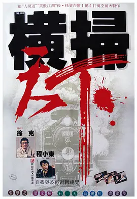 中文字幕亚洲精品
