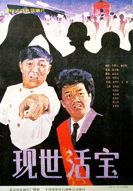 97狠狠干