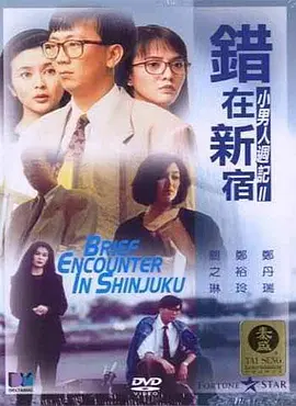 国产区视频在线观看