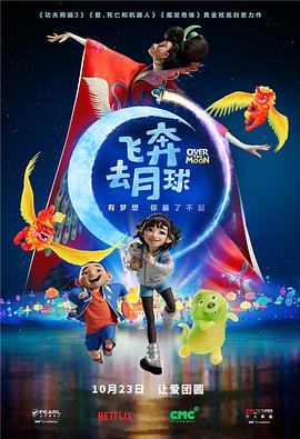 在线探花