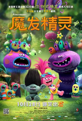 漂亮的妈妈韩国