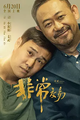 九色精品在线