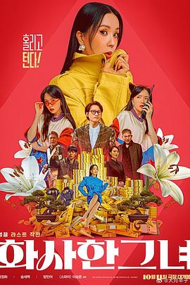 亚洲一区二区三区成人