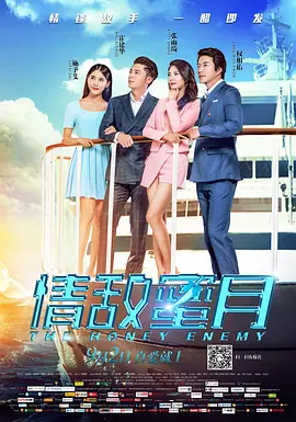 成人av中文字幕在线观看