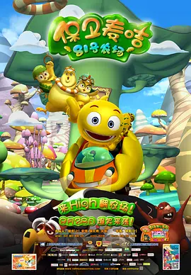 青草视频青年娱乐