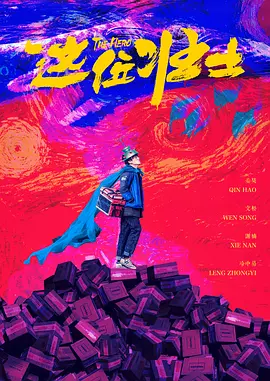 青草青青在线视频观看