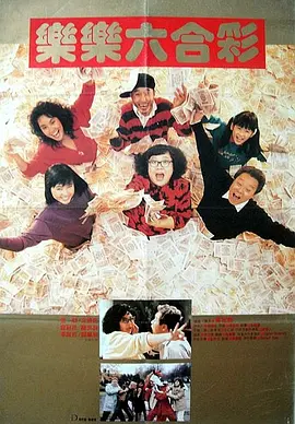 岛国一区二区三区