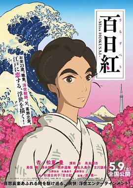 www婷婷