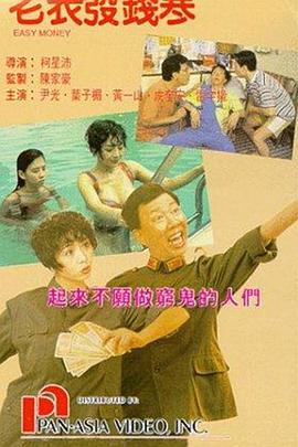 国产福利在线观看永久免费