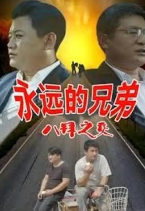 国产萌白酱在线一区二区