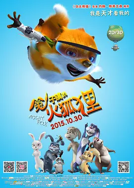 国产精品免费观看