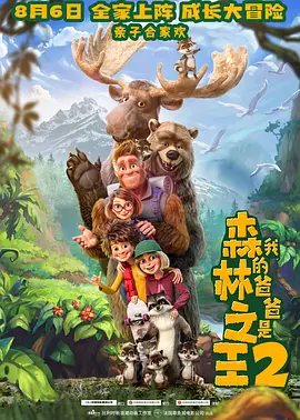 三浦惠理子在线视频