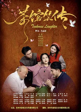 奇怪的姐姐在线观看免费全集高清