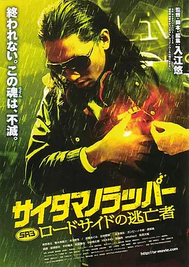 尤物啪啪网站