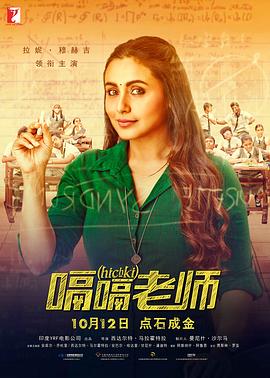 五月婷丁香