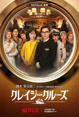 色先锋av电影