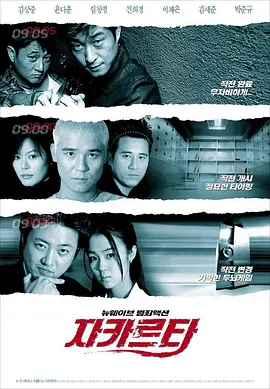 精品剧情v欧美在线观看