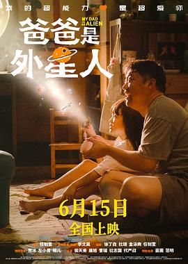 钻石午夜影院