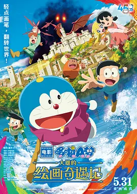 爱可可爱生活