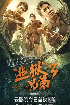欧美成a人片免费看久久
