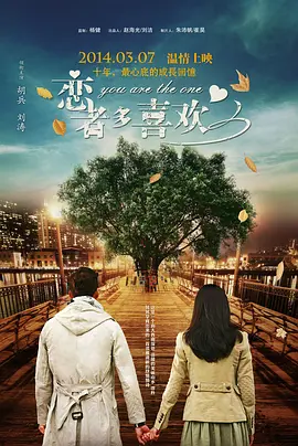 黄色污站