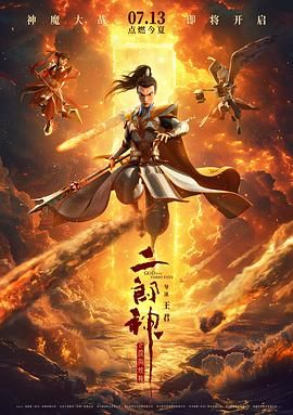 欧美一区亚洲二区