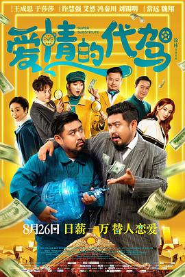 5060ti显卡参数