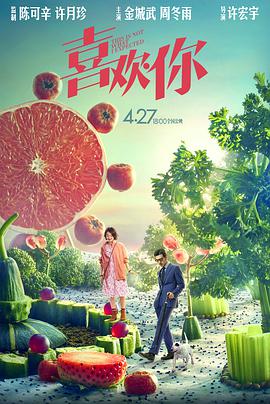 伊人伊成久久人综合网777