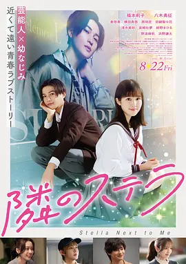国产欧美日韩看片片在线人成