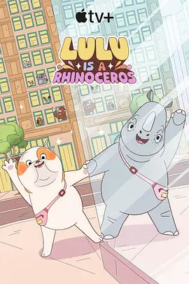 娇妻被领导玩得呻吟在线电影