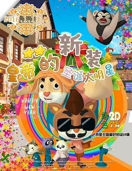 最近中字视频在线观看