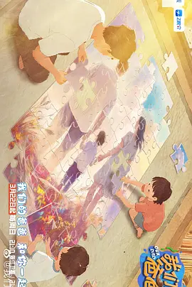袖珍女裸体下部欣赏