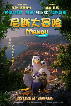 国产成人亚洲精品77