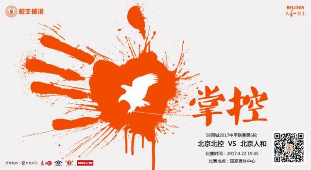 闻皮鞋微博