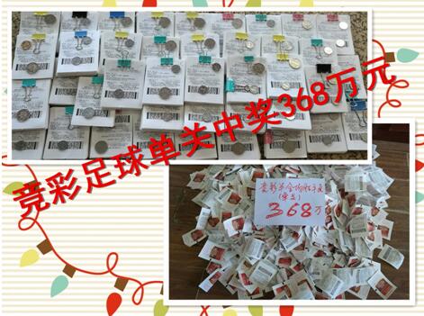 日韩欧美亚洲每日更新网