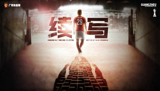 五月婷婷色