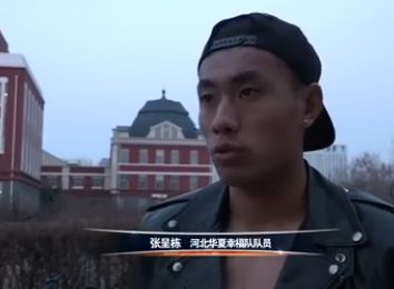 亚洲天堂水蜜桃