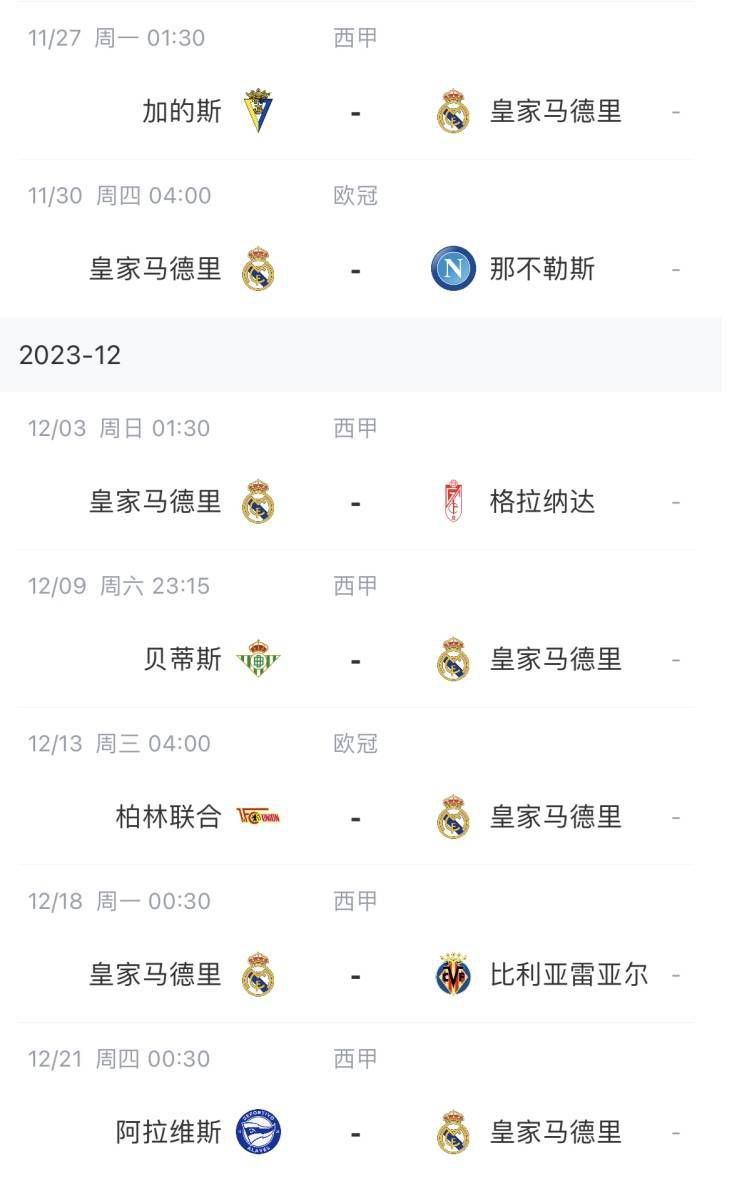 亚洲国产欧美日韩第一香蕉