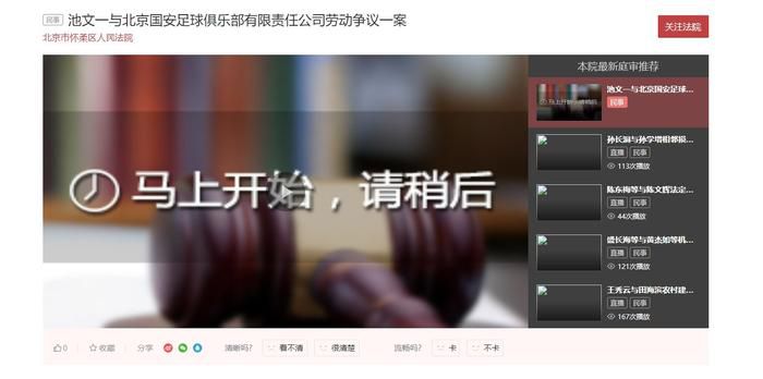 国产毛片毛片毛片毛片