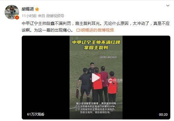 国产综合一区二区