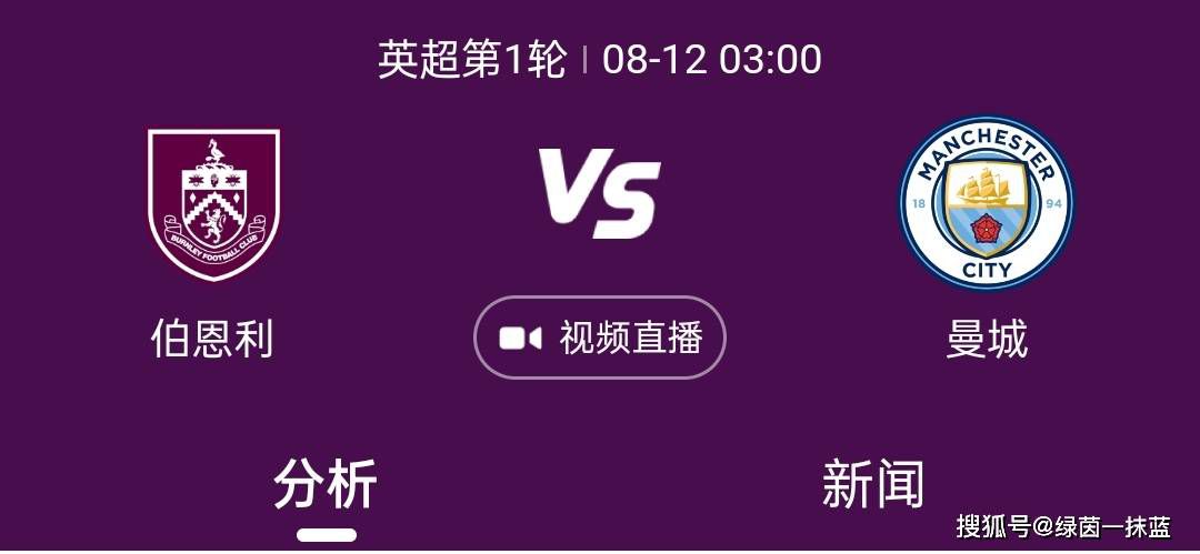 挺入她的体内重重抽送