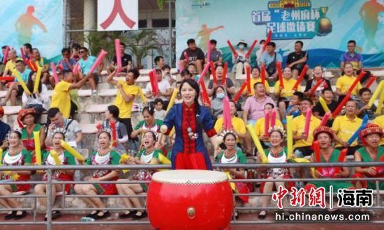 操女人在线观看