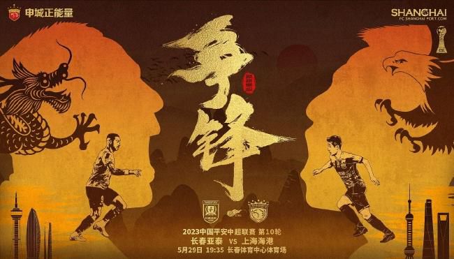 国产欧美第一页