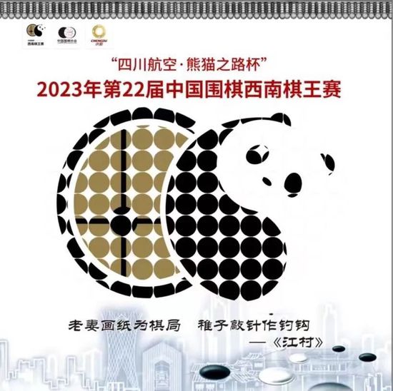 迫击炮b760m