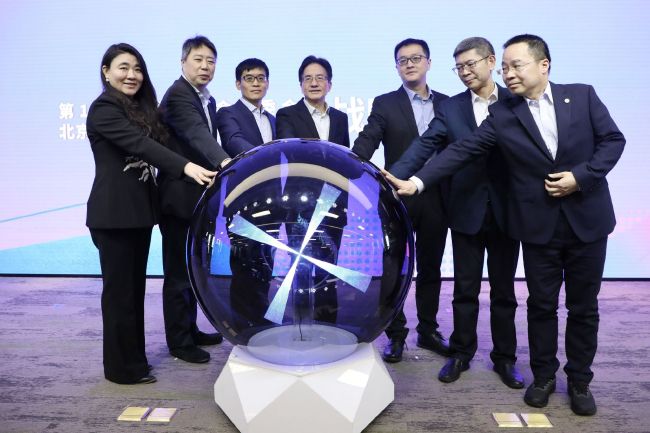 欧美成人禁片在线观看网址