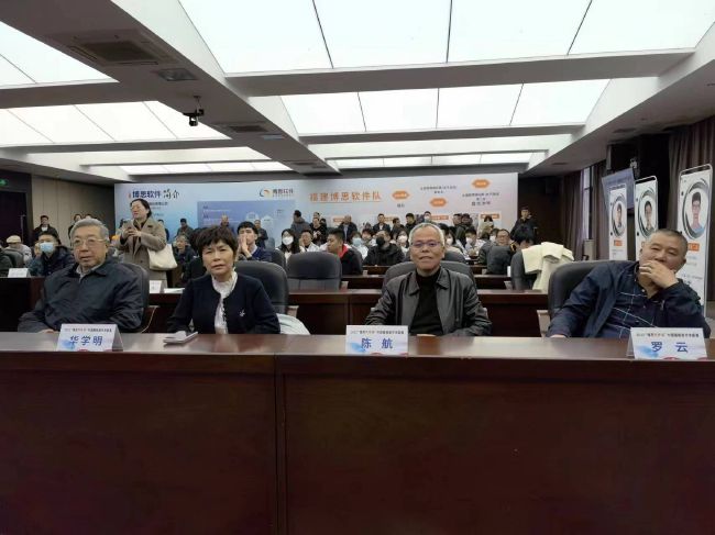 亚洲综合啪啪