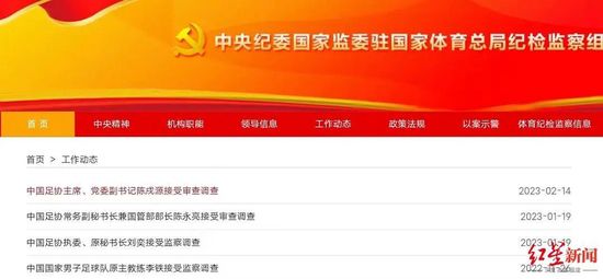 美国黄色影片