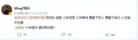 我的妻子视频