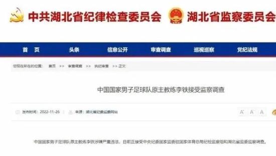 狠狠色丁香婷婷久久