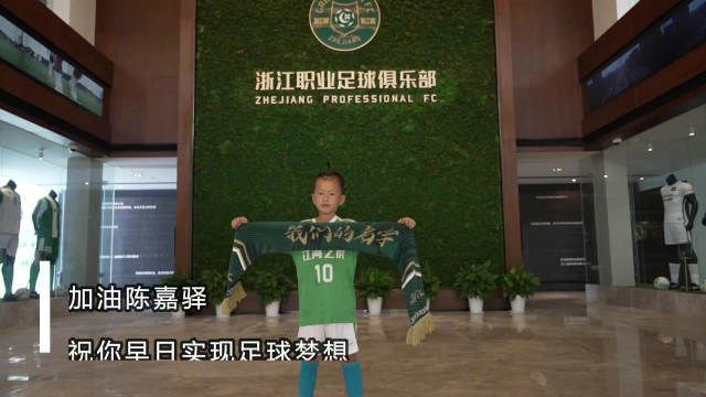 丝袜在线观看